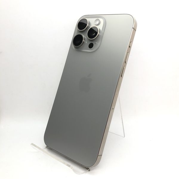 最終値下/極美品)iPhone15ProMax 256GB ナチュラルチタニウム iPhone15ProMAX ナチュラルチタニウム 256GB