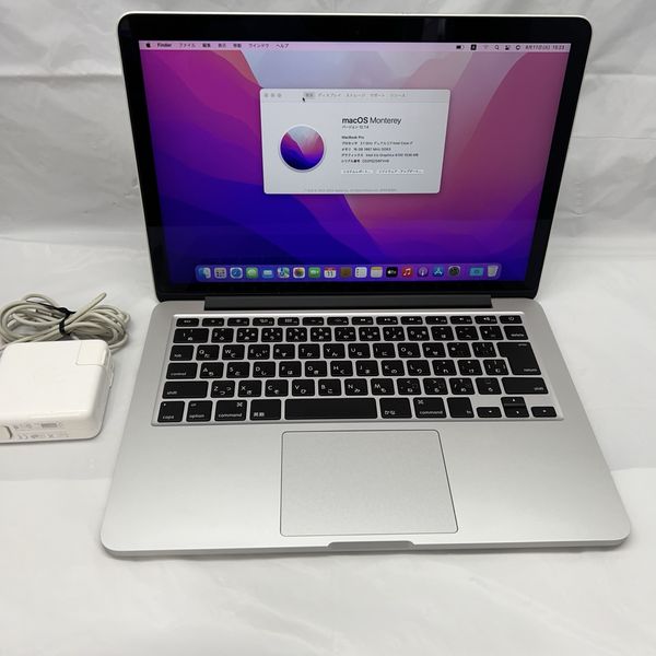 【美品】MacBookPro 2015 Corei7 13インチ16G 500G 51j136tVEsL.jpg