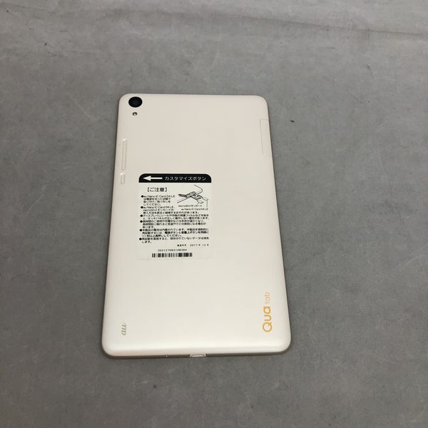 tab QZ8 Qua KYT32 KYOCERA オフホワイト KYT32SWA au Tab ｵﾌﾎﾜｲﾄ au