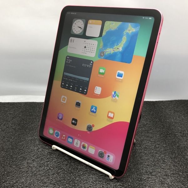 Apple iPad 第10世代 64GB wifiモデル ipad 数量限定iPad 64GB Wi-Fiモデル