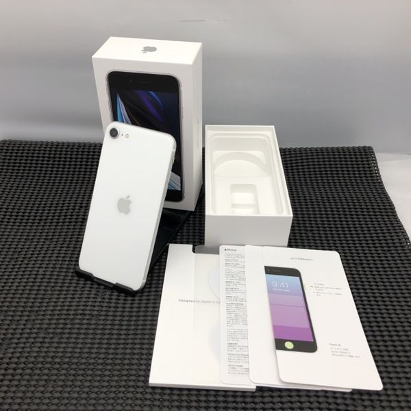 iPhoneSE第2世代128GB 訳あり iPhoneSE2 128GB iPhone se 第二世代