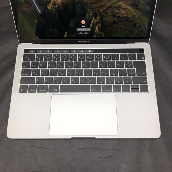 APPLE 〔中古〕MacBook Pro(13inch2018 Thunderbolt×4) Core i7 2.7GHz