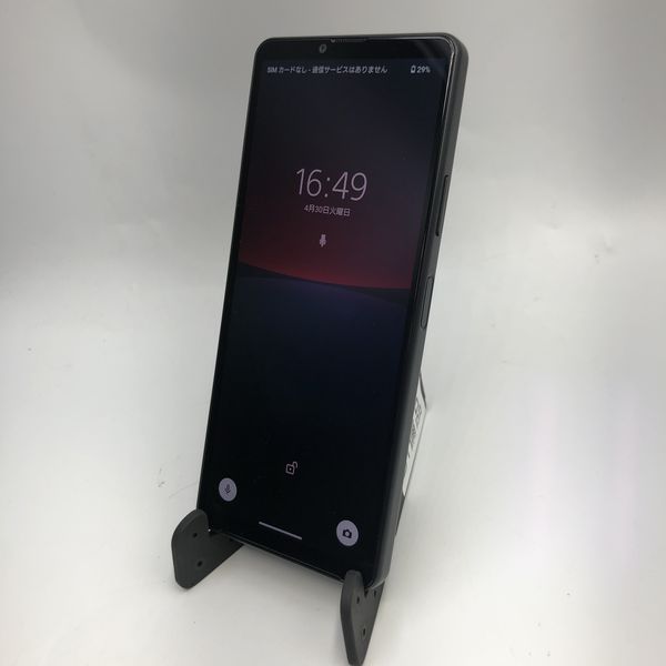 Xperia 10 IV ブラック SIMフリー 中古品 【公式通販】