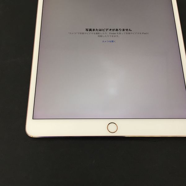 APPLE 〔中古〕iPad Pro 10.5インチ Wi-Fi 512GB ローズゴールド 