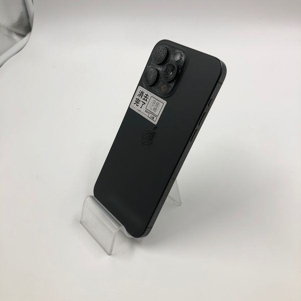 APPLE 〔中古〕iPhone15ProMax 256GB ブラックチタニウム MU6P3J/A SIM 