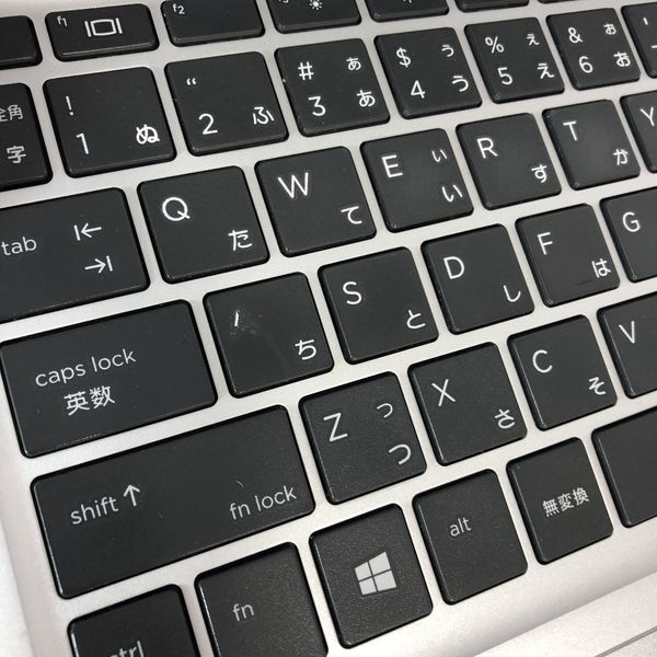 HP 〔中古〕ProBook 450 G6 i3-8145U(2.10GHz)/8GB/128GB SSD/Intel