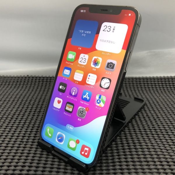 iPhone 12 pro 512GB グラファイト SIMロック解除済（iPhone