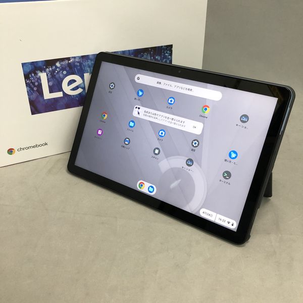 lenovo 〔中古〕IdeaPad Duet Chromebook CT-X636F MediaTekR