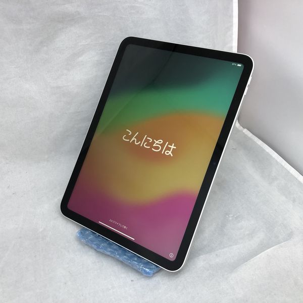APPLE 〔中古〕iPad (第10世代) Wi-Fiﾓﾃﾞﾙ 256GB ｼﾙﾊﾞｰ MPQ83J/A（中古 