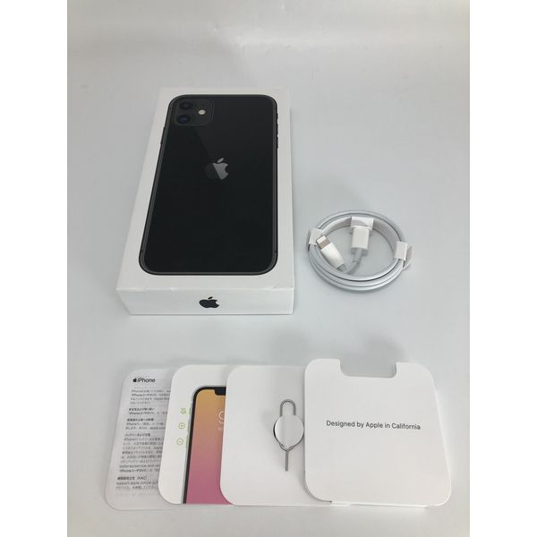 Apple - おまけ付未使用 Apple iPhone11 64GBブラック MHDA3J/A 楽天市場】Apple Japan(同) Apple iPhone 11 64GB SIMフリー
