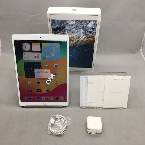 iPad pro10.5インチ 64gb シルバー(APPLE 〔中古〕iPad Pro iPad pro10.5インチ 64gb シルバー(APPLE 〔中古〕iPad Pro