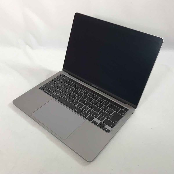 MacBook Pro 13インチ, 2020, Core i5,スペースグレー安く 買