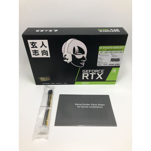 クーポン対象】玄人志向 GF-RTX2070-E8GB/DF2