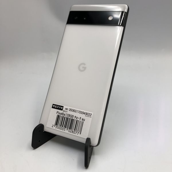 Google 〔中古〕Google Pixel6a GB17L 128GB チョーク au SIMフリー 