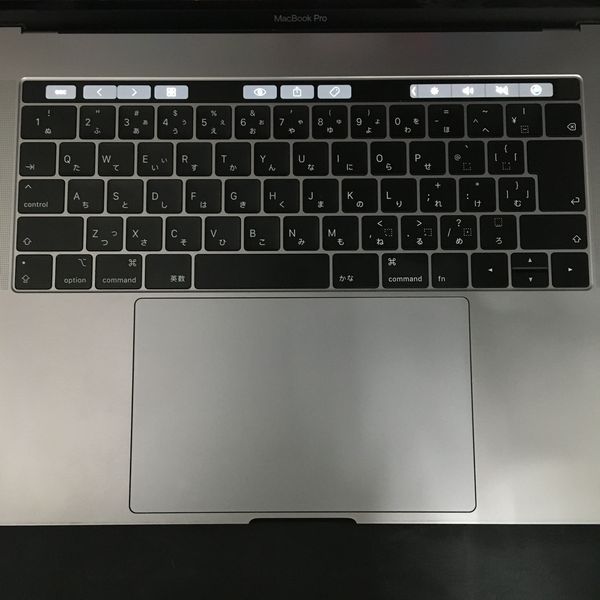 APPLE 〔中古〕MacBook Pro (15-inch・Mid 2018) MR942J/A スペース