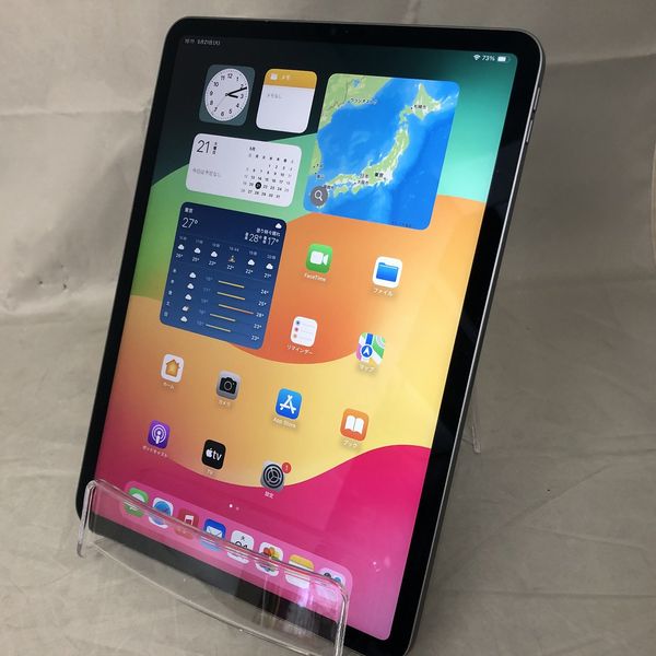 Apple iPad Pro (11インチ) 第3世代 スペースグレー 【公式通販】