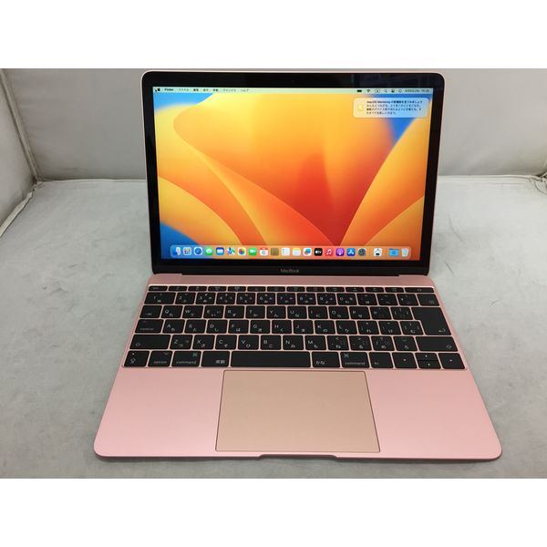 Retinaディスプレイ搭載！MacBook 2017 MacBook Pro (13-inch, 2017, Thunderbolt 3ポートx 2) - 技術