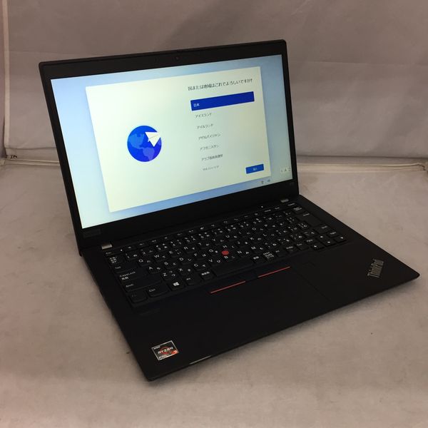 lenovo 〔中古〕X13/5157 Ryzen 5 PRO 4650U 2.10GHz/16GB/256GB SSD