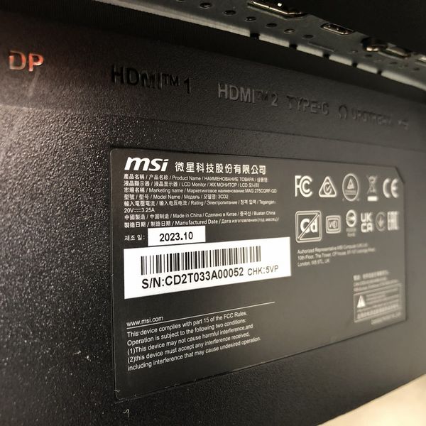 MSI 湾曲ゲーミングモニター MAG 275CQRF-QD 27インチ 中古 MSI 中古 液晶ディスプレイ MSI MAG 275CQRF-QD 27インチ WQHD 曲面型