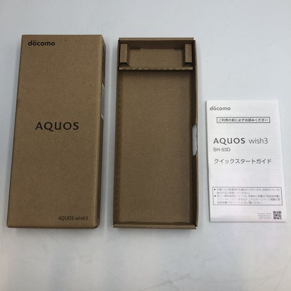 SHARP 〔中古〕AQUOS wish3 SH-53D グリーン docomo SIMフリー（中古