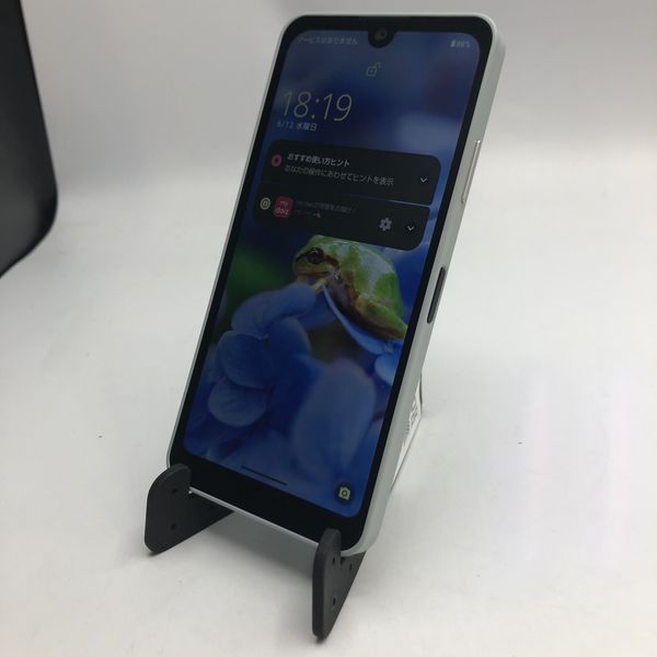 docomo AQUOS スマートフォン SH-53D グリーン ケース付 箱無 docomo AQUOS スマートフォン SH-53D グリーン ケース付 箱無 【公式通販】