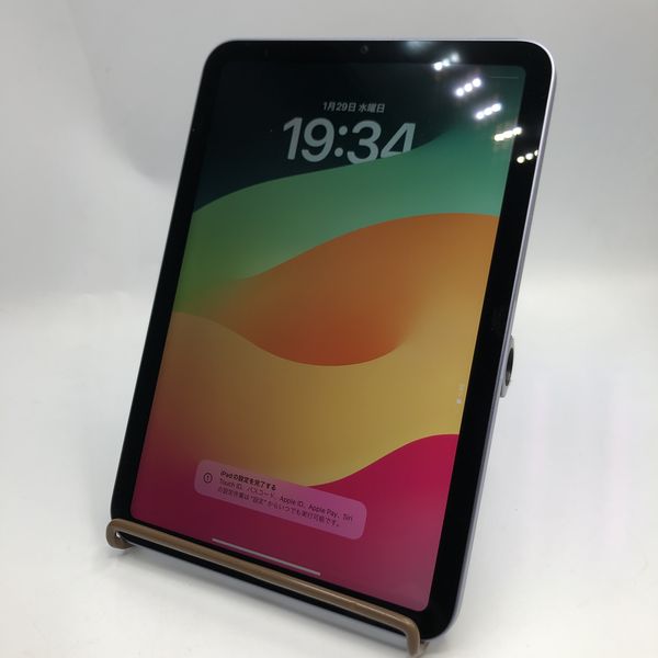 中古 iPad mini 6 Wi-Fiモデル 64GB パープル