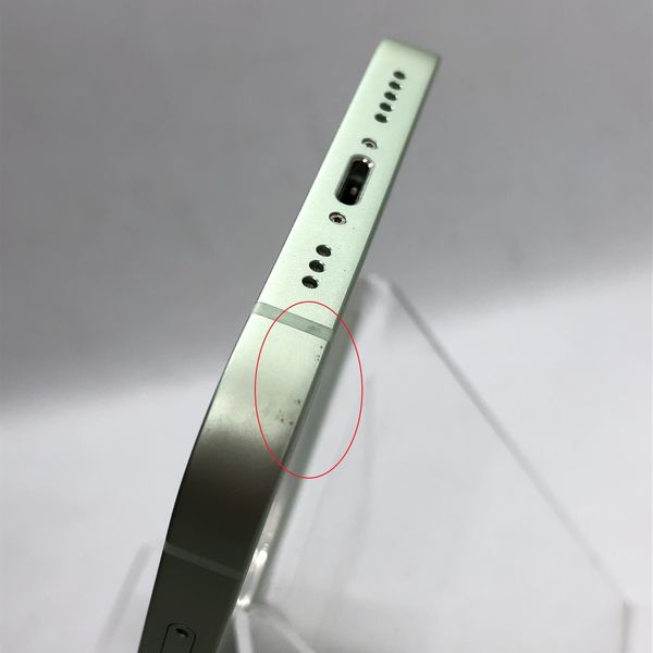 APPLE 〔中古〕iPhone12 128GB グリーン MGHY3J/A 楽天版SIMフリー端末