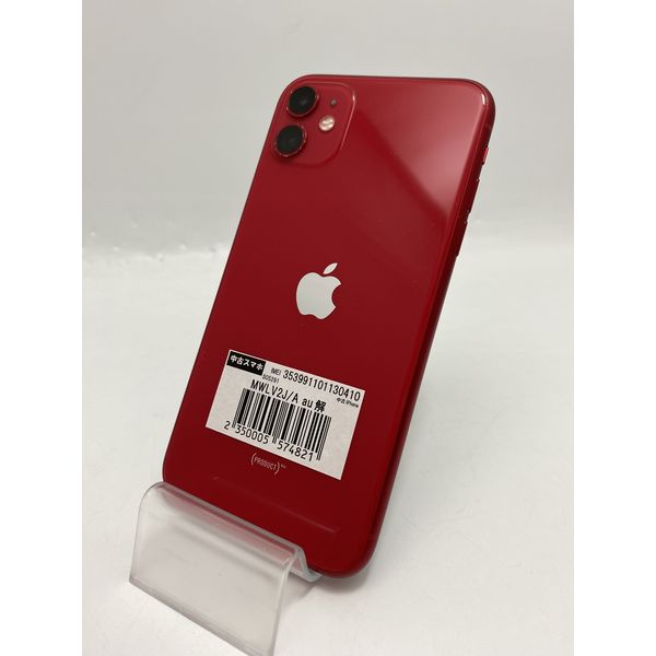 APPLE 〔中古〕iPhone11 64GB MWLV2J/A Red auSIMロック解除品