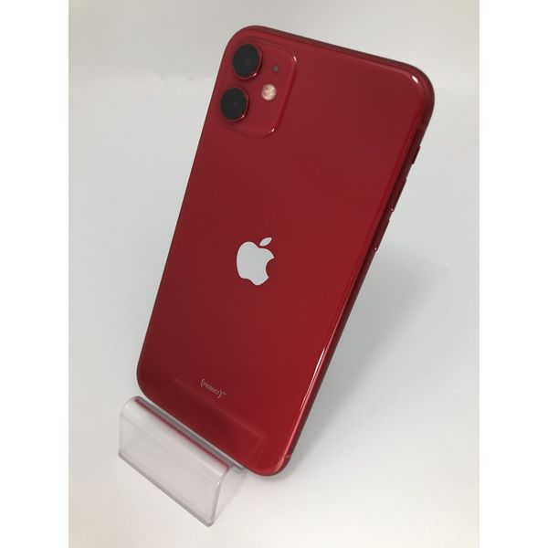 iPhone11 初期化済み、値下げ不可 募集中】お得 iPhone11 64GB 募集中 値下げ不可