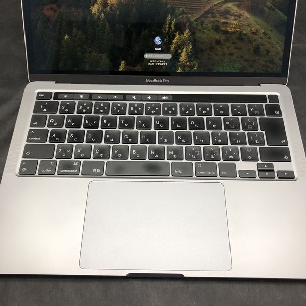 APPLE 〔中古〕MacBook Pro (13.3inch/Corei7/2020) Core i7