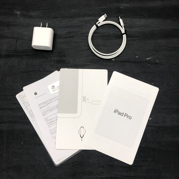 APPLE 〔中古〕iPad Pro 12.9インチ (第4世代) 128GB シルバー MY3D2J