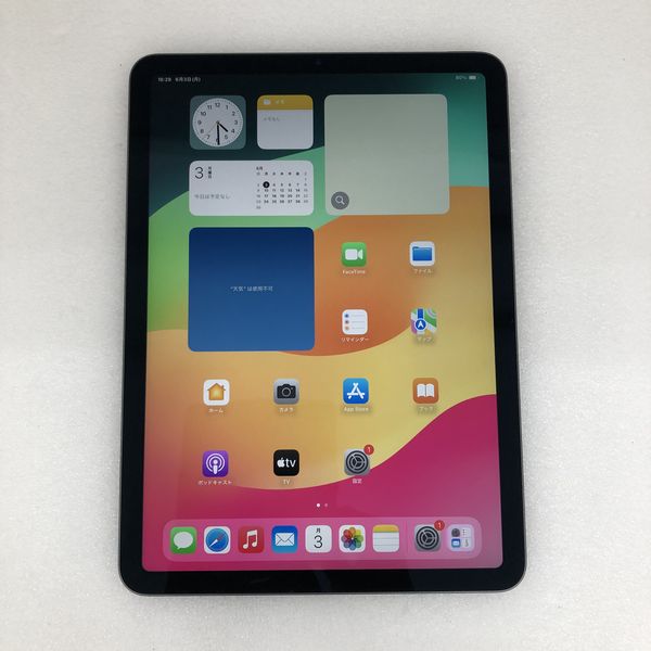 APPLE 〔中古〕iPad Air5 (第5世代) Wi-Fiモデル 64GB スペースグレイ 