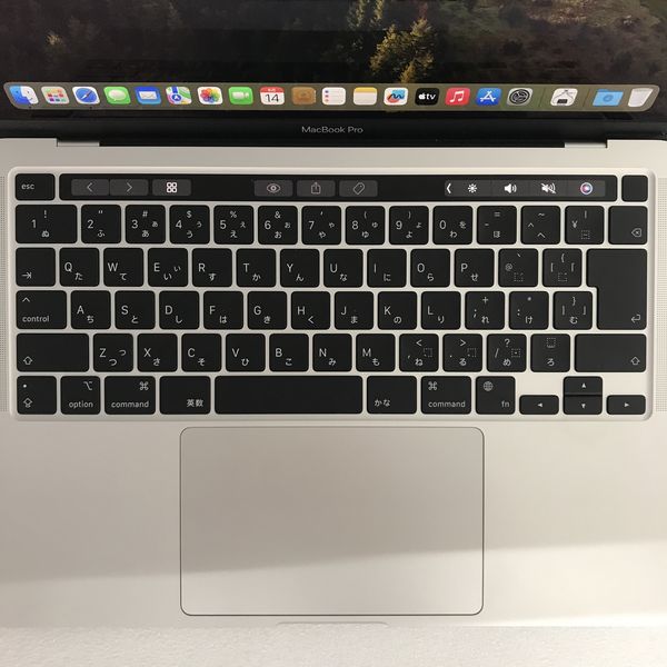 macbook pro m2チップ 中古 APPLE 〔中古〕MacBook Pro (13-inch, M2, 2022) BTO Apple M2