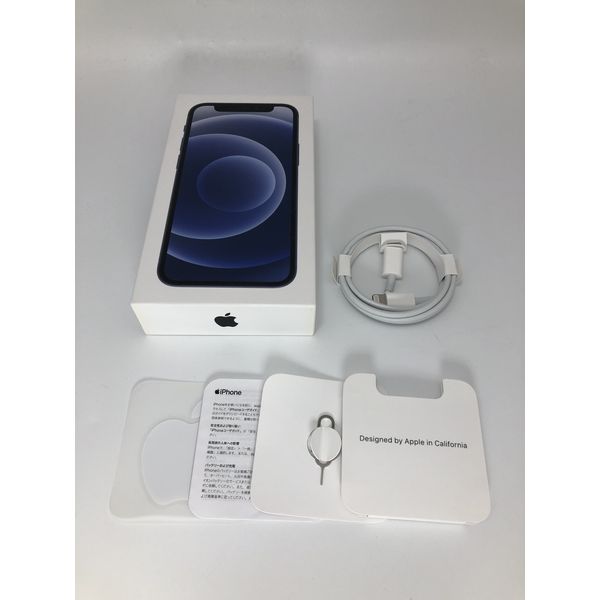 iPhone12mini 64GB SIMロックあり(docomo) ゲオ公式通販サイト/ゲオオンラインストア【中古】【安心保証