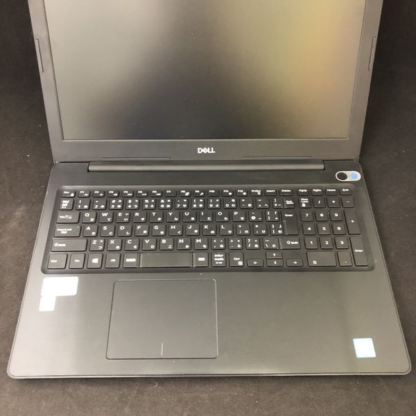 Windowsノート本体 Dell Inspiron P75F i3-8130U 8GB 256GB SD Amazon.com: Dell Inspiron 15 Intel Core i3-7130U 8GB 1TB HDD