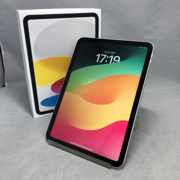 iPad 第10世代 Wi-Fiモデル 256GB シルバー Apple iPad 10.9インチ 第