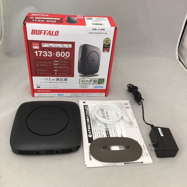 BUFFALO 〔中古〕WSR-2533DHP3-BK（中古保証1ヶ月間