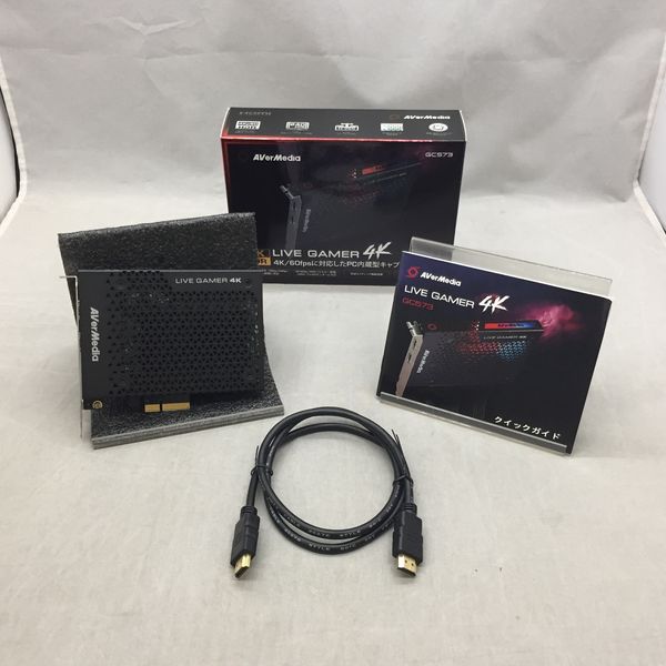 AVERMEDIA 〔中古〕Live Gamer 4K GC573（中古保証1ヶ月間