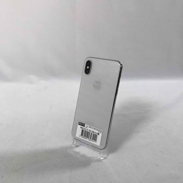 APPLE 〔中古〕iPhone X 256GB シルバー MQC22J/A SoftBank対応端末 