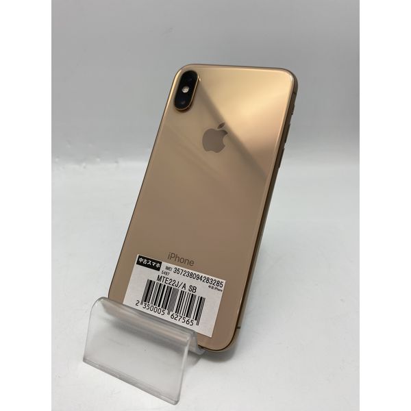 Apple iPhone XS 256GB MTE22J/A SIMロックあり APPLE 〔中古〕iPhoneXS 256GB MTE22J/A Gold SoftbankSIMロック