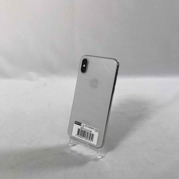 APPLE 〔中古〕iPhone XS 256GB シルバー MTE12J/A SoftBank対応