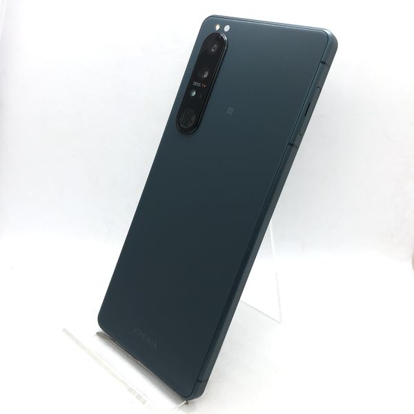 SONY Xperia1Ⅲ フロストブラック スマートフォン本体 41EK3j77rLL._SS200_.jpg