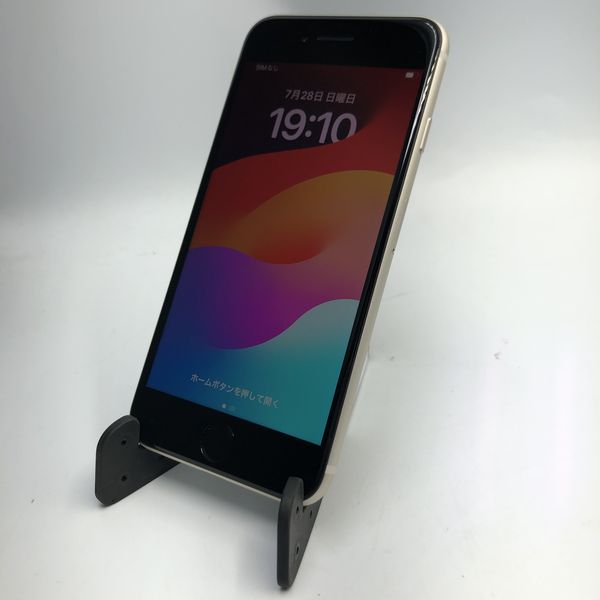 APPLE 〔中古〕iPhoneSE(第3世代) 128GB スターライト MMYG3J/A 国内版 