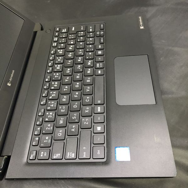 Dynabook 〔中古〕dynabook S73/DP Core i5 プロセッサー -8250U Dynabook 〔中古〕dynabook S73/DP Core i5 プロセッサー -8250U