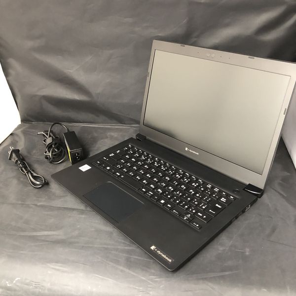 Dynabook 〔中古〕dynabook S73/FR Core i3-10110U プロセッサー
