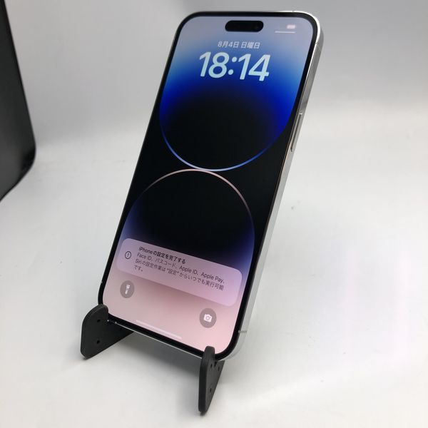APPLE 〔中古〕iPhone14ProMax 256GB シルバー MQ9C3J/A au（中古保証1 