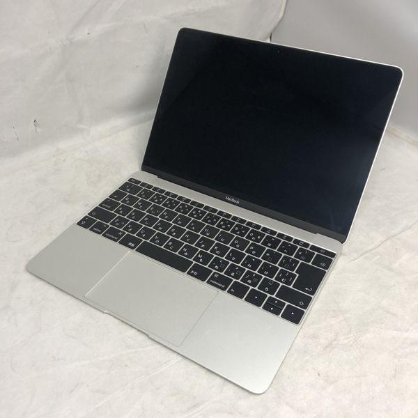 Apple MacBook 12 2017 スペースグレイ 256GB 合わさり 箱付き