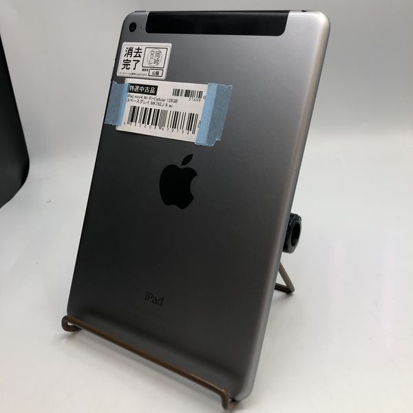 APPLE 〔中古〕iPad mini4 Wi-Fi+Cellular 128GB スペースグレイ