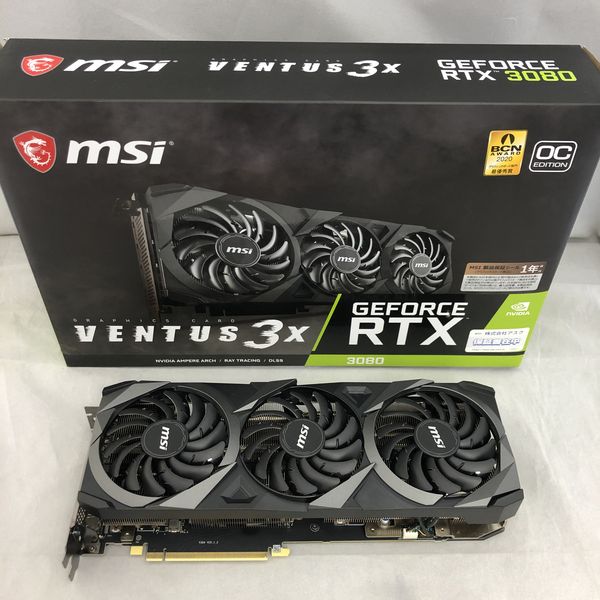 動作確認済み MSI RTX3080 VENTUS X3 OC 10GB 動作確認済み MSI RTX3080 VENTUS X3 OC 10GB