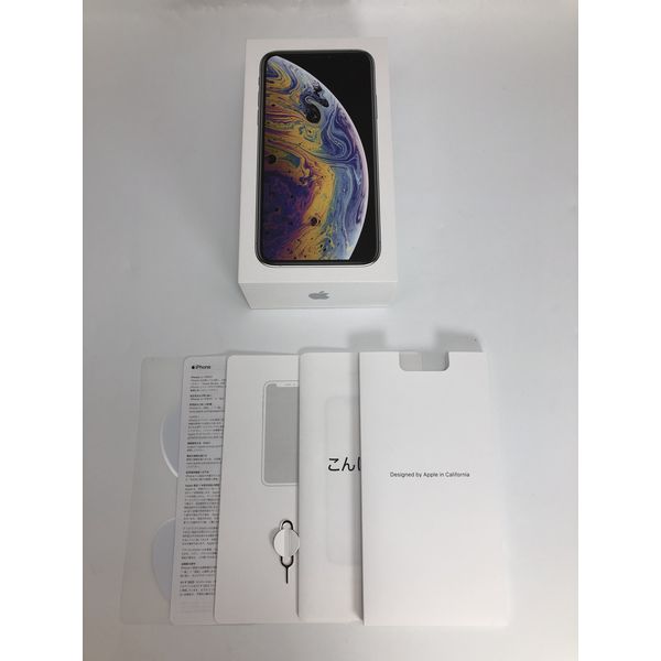 Apple アップル/iPhone XS/docomo/256GB/シルバー/MTE12J/A/DNPX65DDKPGH/携帯電話/ABランク/63【中古】 中古】Apple docomo 【SIMロック解除済み】 iPhone XS 256GB